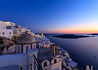 czerwiec2021-2142-1 : Grecja, Santorini, krajobraz