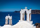 czerwiec2021-2550-1 : Grecja, Santorini, krajobraz