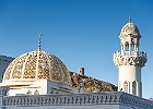Oman styczen 2022-1191-1 : Muskat, Oman, rodzina